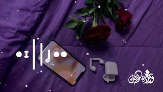 افضل نغمة جوال 2023 يبحث عنها الجميع نغمات رنين هاتف the most beautiful ring tones