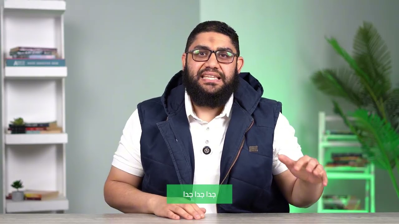فيديو تعريفي