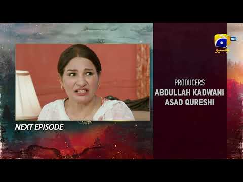 Siyani Upcoming Teaser Episode 86 - 12th November 2022 - HAR PAL GEO