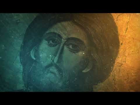 Молитва Господња - Оче наш - Јеванђеље по Матеју 6, 1-13 (зачало 16)