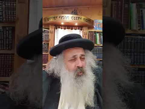 🌹סיפור חלק א רבי דוד מלעלוב🌹- הרב עזרא עדס שליט"א