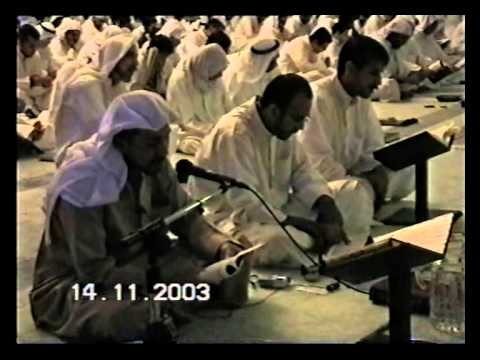 ⁣دعاء المجير - الحاج محمد الحرز