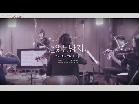 [뮤지컬 웃는 남자] '웃는 남자' 오케스트라 버전 MV