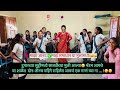 Swargat AkashGanga स्वर्गात आकाशगंगा आनंददायी बड