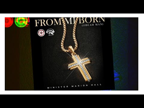 Marion Hall - From Mi Born Obeah Man - Gospel Reggae