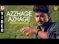 Priyamaanavale - Azzhage Azhage Official Video | Vijay, Simran | S A Rajkumar