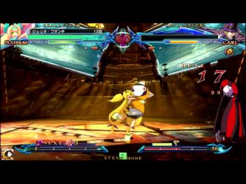 BBCP 3/3/2013 Urban Square Arc Revo Qualifier Area Finals Part 1/2