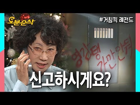 아이콘