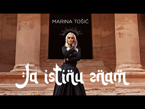 Marina Tosic - Ja istinu znam (Official Video)