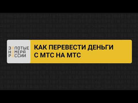 Watch the video