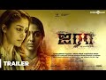Airaa Official Trailer L Nayanthara L Kalaiarasan L From Nov 17