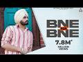 Bne Na Bne Official Video Sunny Randhawa B2Gether Pros Punjabi Song