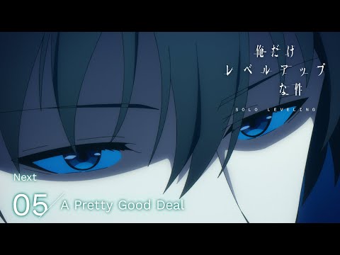 05