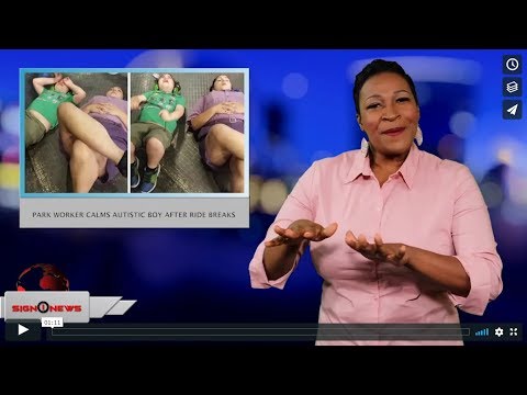 Park worker calms autistic boy after ride breaks (ASL - 6.9.19)