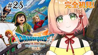 【ドラゴンクエストVII】#28￤魔王討伐！！【檸楽のら/Vtuber】※ネタバレ注意 8/18