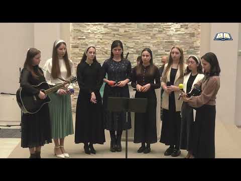 Cântare Grup de Fete - Vino, suflete! | Biserica BETEL Dumbrăveni