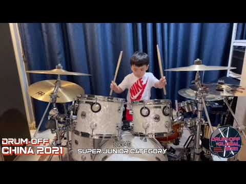 Drum-Off CHINA 2021 - Zhang Zejun 张泽均 - 6 - SuperJunior category