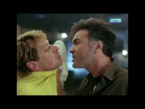 Америкэн бой трейлер