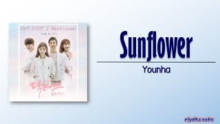 Download lagu Younha (윤하) – Sunflower [Doctors OST Part 2] [Rom|Eng Lyric] mp3