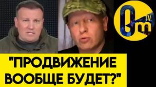 "ОТ ДРОНОВ ВСУ НЕТ СПАСЕНИЯ!"