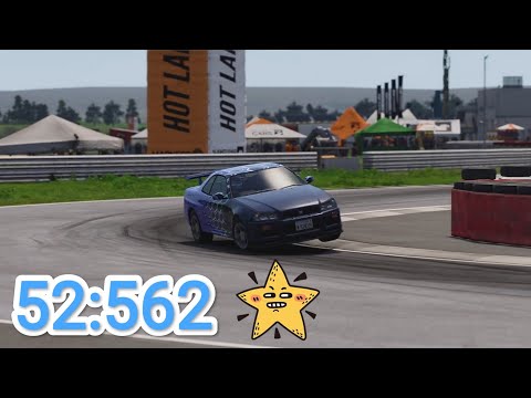 Project Cars 3  - Legends Pack DLC - Silverstone Stowe Hotlap 00:52:562