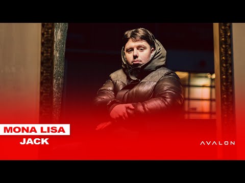 Video thumbnail for Mona Lisa
