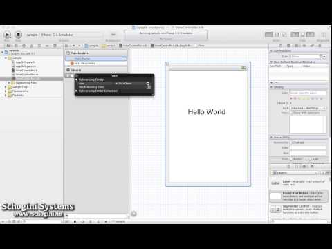 04 01 Files Owner Linking the XIB in Xcode - iOS Xcode Tutorial Part 04