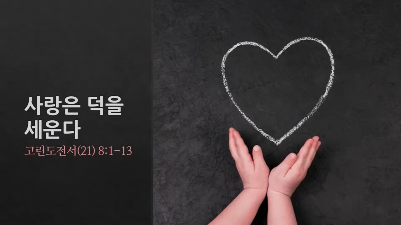 설교기본이미지