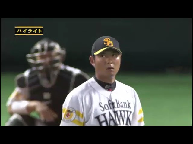 8月28日 福岡ソフトバンクホークス 対 オリックス・バファローズ ハイライト