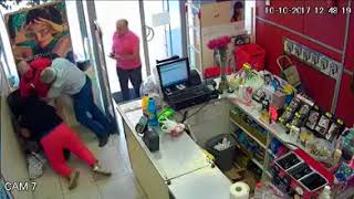 Atraco frustrado en una droguería de Sevilla