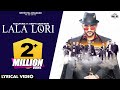 LALA LORI Fazilpuria Ft Deepti Afsana Khan Jaani SukhE Haryanvi Songs Haryanavi 2022