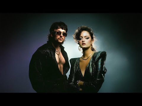 Hiljson Mandela & Miach - Anđeo (1981.) [AI Cover]