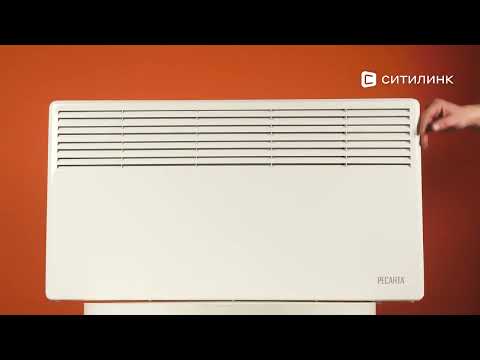 Resanta OK-2000 White