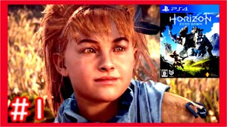 #1【ワタシキレイ？】ケリオの「Horizon Zero Dawn（ホライゾン ゼロ・ドーン）」