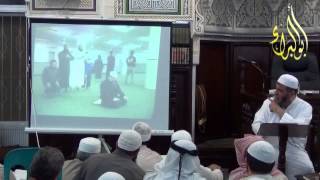 صحيح مسلم صفة صلاة الخوف الدرس الثالث الشيخ مشهور بن حسن آل سلمان 27 11 2014 image