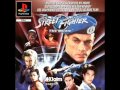 PSone Street Fighter The Movie Game Blanka