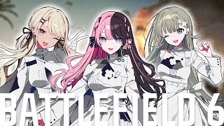 【 Battlefield REDSEC 】"あの" HQR(L)でBFやるぞ！！！！【ぶいすぽっ！/橘ひなの】