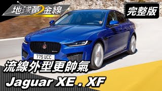 [討論] 葉明德：Jaguar的定位比雙B高