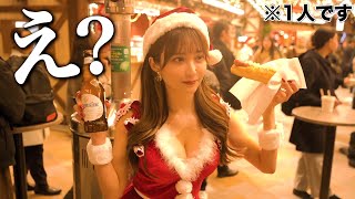 クリスマスなので1人で過激なサンタコス着てイルミネーション見に行ってみた