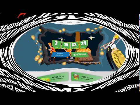 Заработок в интернете  Лучший способ заработать