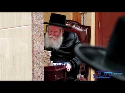 Chanukah 5782 With Bobover Rebbe