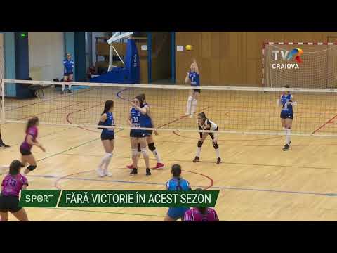 FĂRĂ VICTORIE ÎN ACEST SEZON