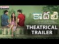 Kaadhali Theatrical Trailer