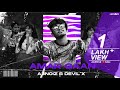 Amar Gaan || Mashup Remix || A3Noiz & DEVIL'x || Bijay Anand Sahu Ft Ayushi Pani  😋🔥
