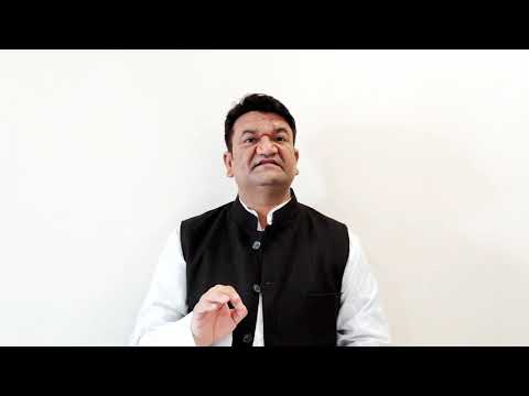 Aadish Mishra Shiksha Man...