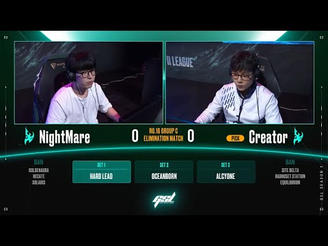 [2024 GSL S1] Ro.16 Group C Match4 NightMare vs Creator