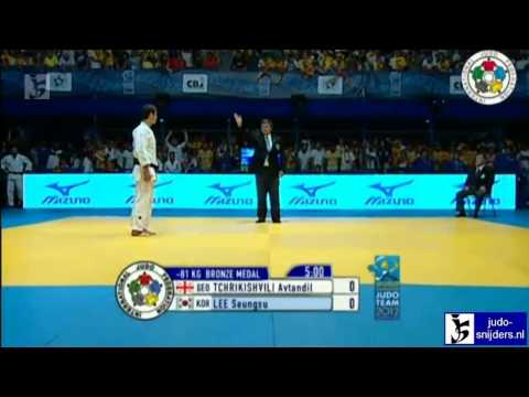 Avtandil Tchrikishvili (GEO) - Seungsu Lee (KOR) [-81kg] bronze