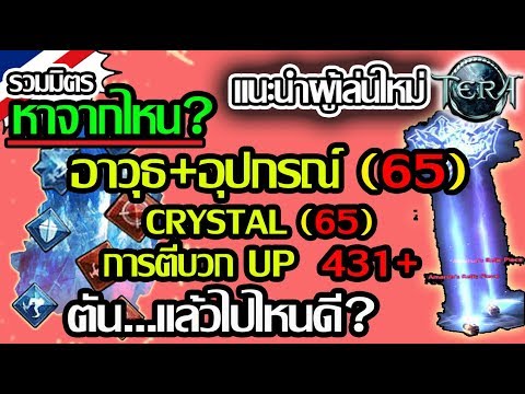 หน้าอกเล็ก vidio โป๊ ชุดเดียวที่หน้าอก Tanya เพิ่มขึ้น