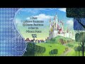Sleeping Beauty 50th Anniversary DVD Menu Walk Through