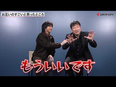 山田裕貴&佐藤二朗 NGワードゲームで対決！映画『爆弾』単独インタビュー　ツッコミ、ツッコまれのわちゃわちゃ対談！